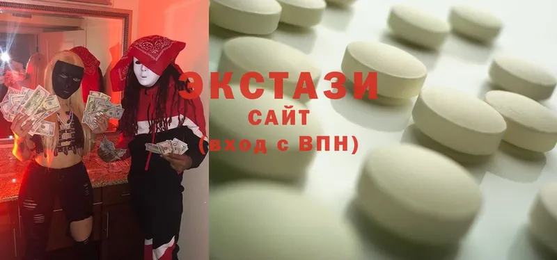 где продают   Кораблино  Ecstasy 300 mg 