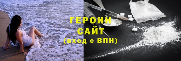 круглые Верея